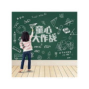 TABLEAU MURAL EN RUBAN Ô Marché