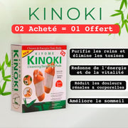 Patch Detox Pro Ô Marché